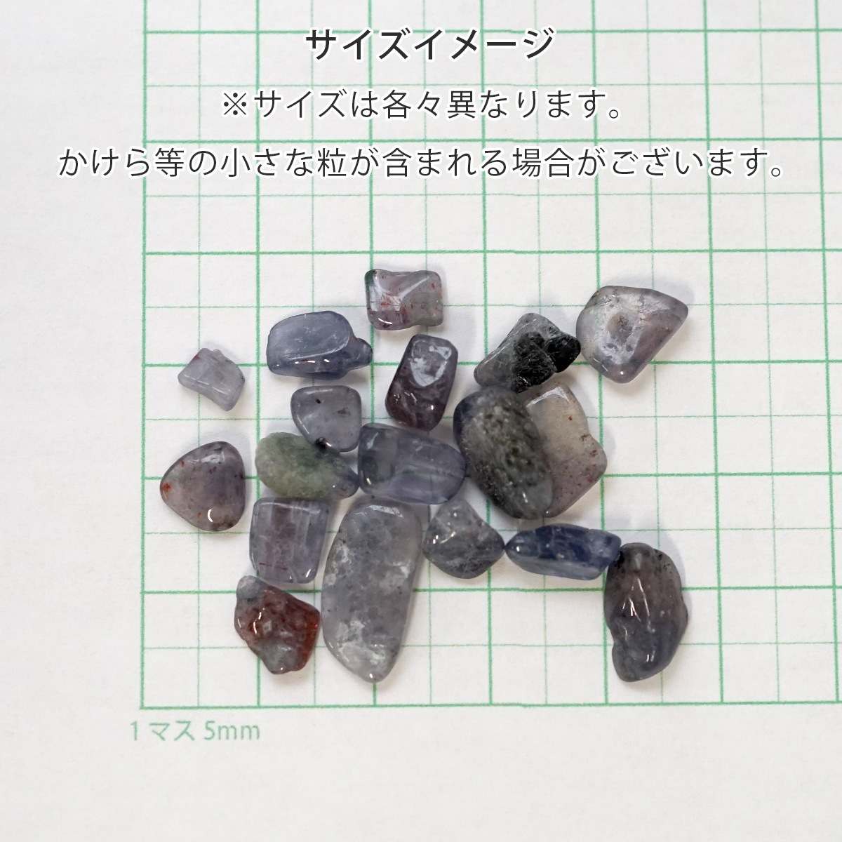 饤 åס100g 