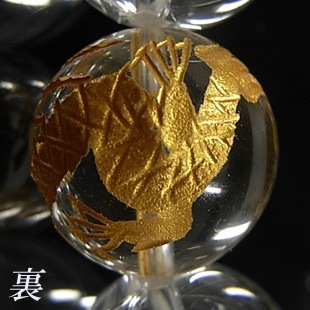 ζɡ Ħζ徽֥쥹å 14mm