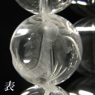 龍彫り水晶 ブレスレット 浮かし彫り ヒマラヤ水晶入り 大玉ドラゴン 龍彫り水晶 ブレスレット 浮かし彫り ヒマラヤ水晶入り 大玉ドラゴン