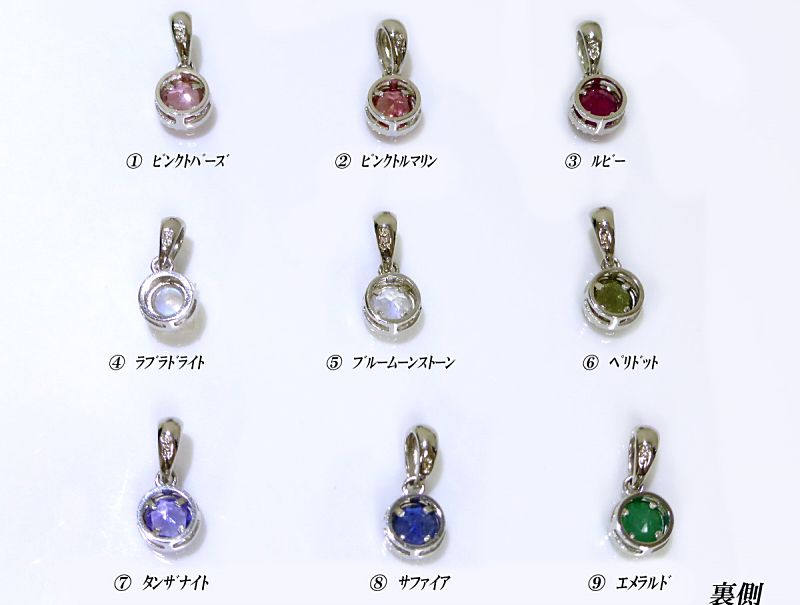 �饦��ɥڥ����� �ʥ���С�925��