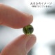 ǹڥץߥ Х 1γХ ꤢӡ [桼]  9mm No.20  [ ʪʪ ]  