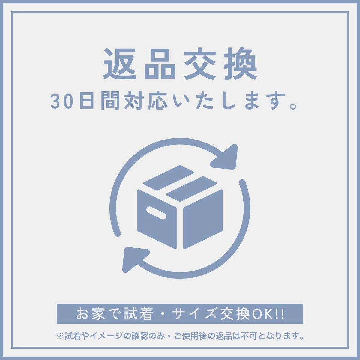 ǹ5A ᥸ȥ쥹 ڥȥȥå No.36  [ ʪʪ ]  