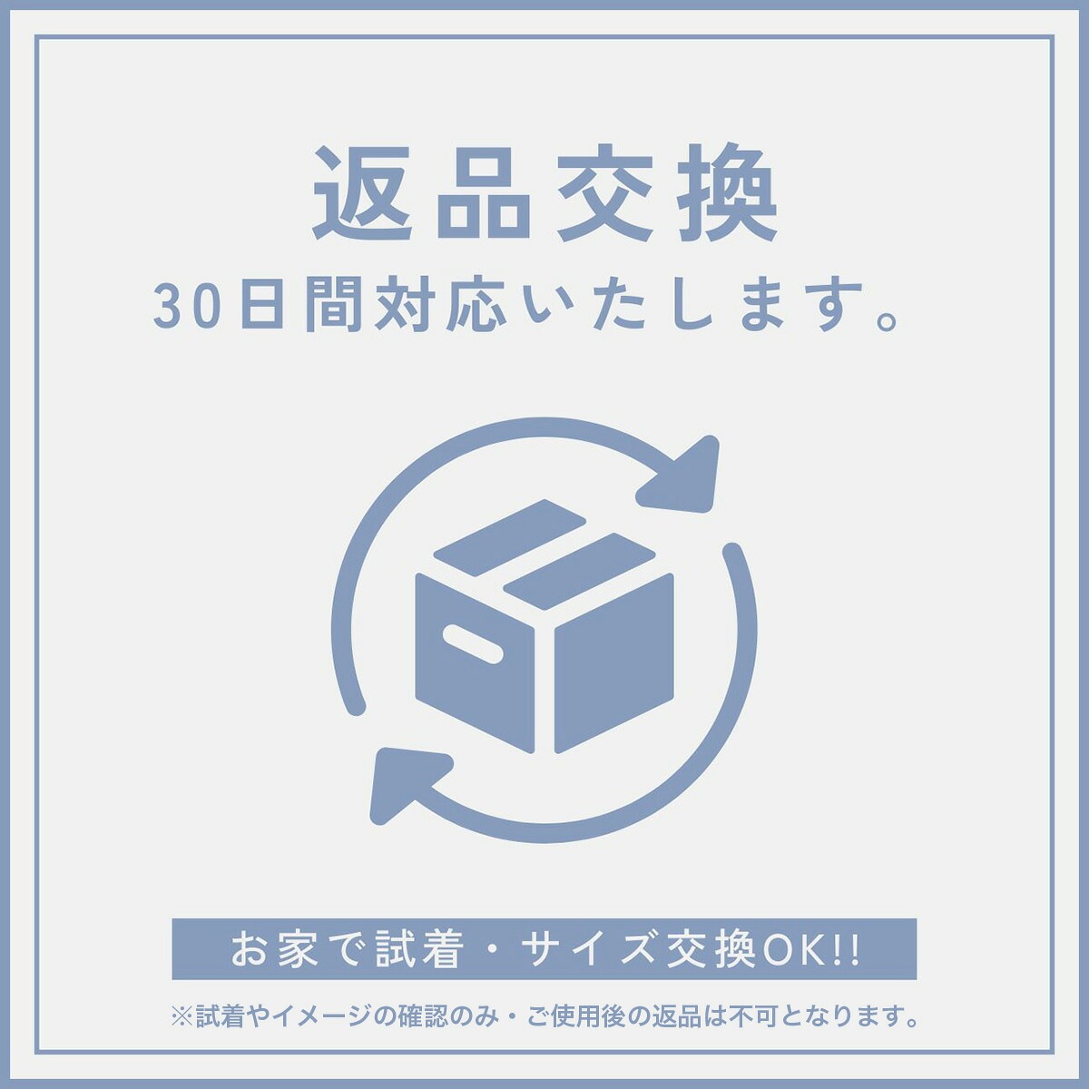 ��ԥ��饺�� �Х󥰥�֥쥹��å� No.3  [ ������ʪ������ʪ ]  