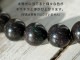 �ޥȥꥯ�������ѡ��� �֥쥹��å� 8mm�� No.2 �ǹ��5A 