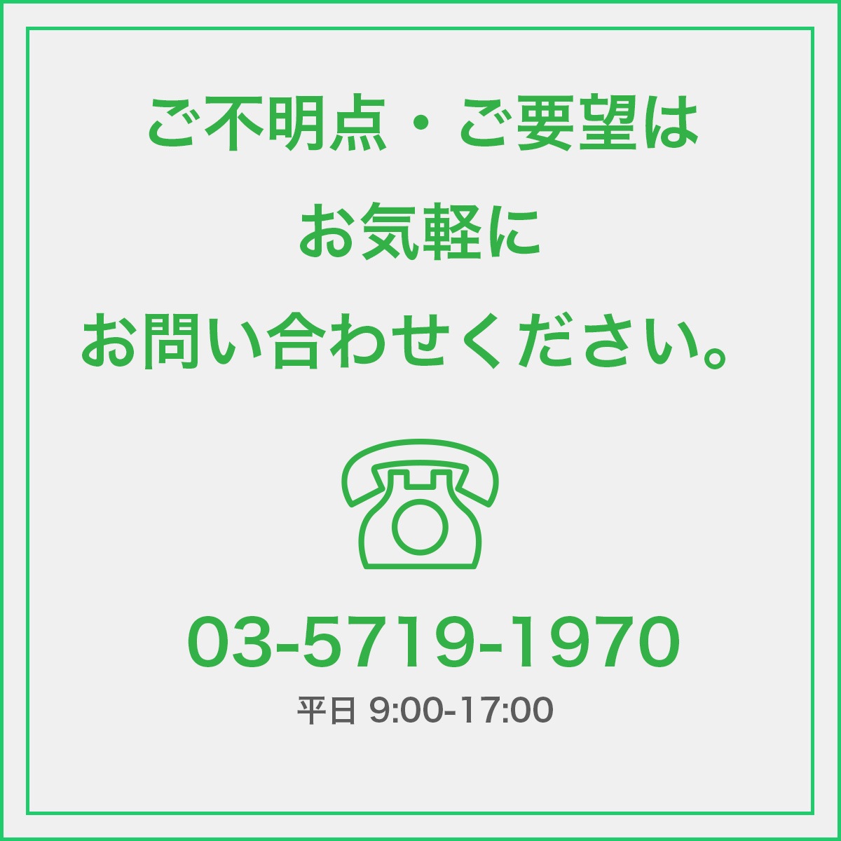 ǹڥץߥ Х 1γХ ꤢӡ [桼]  11.5mm No.2  [ ʪʪ ]  