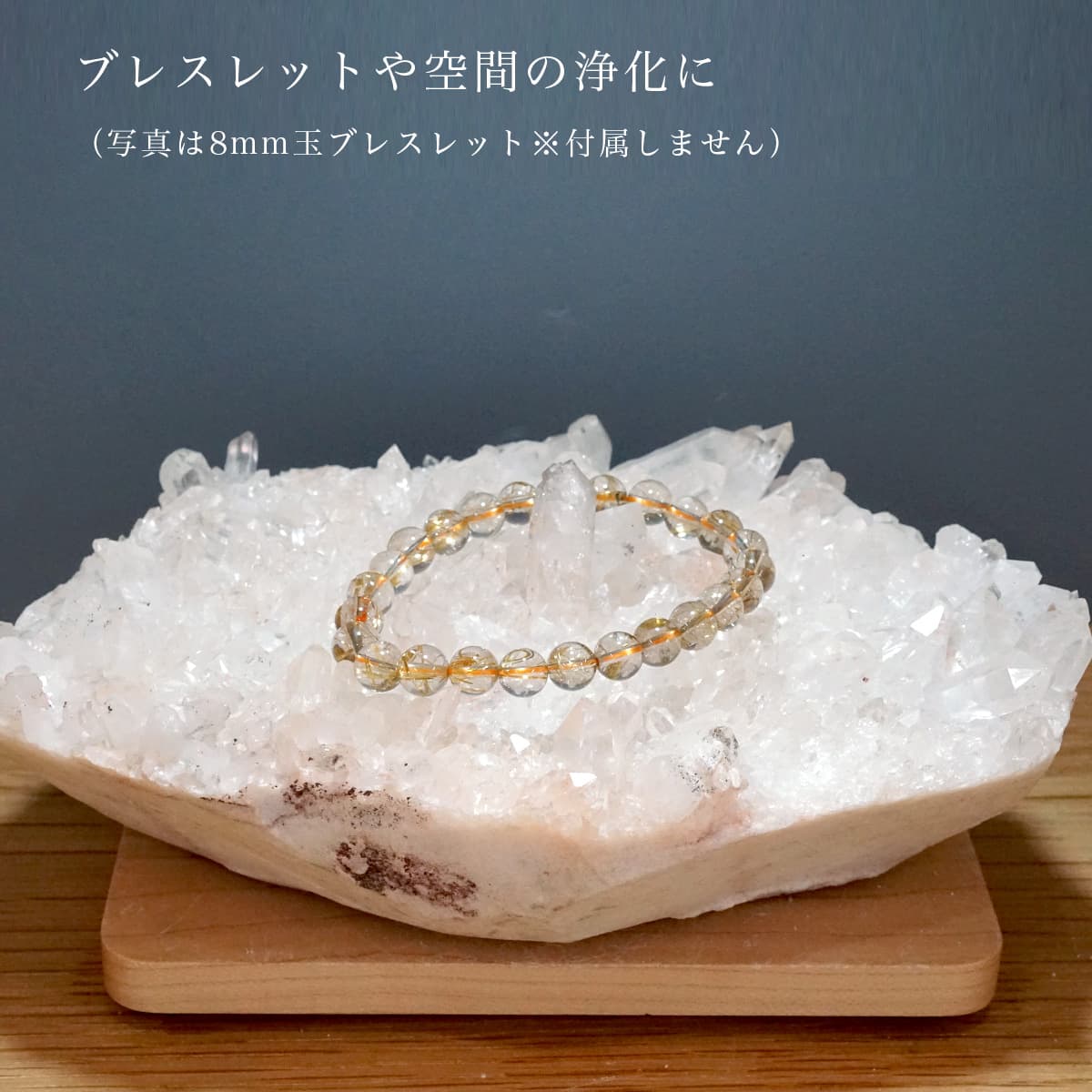 �ҥޥ��徽 ���饹���������Сʥ����ë�� No.4  [ ������ʪ������ʪ ]  