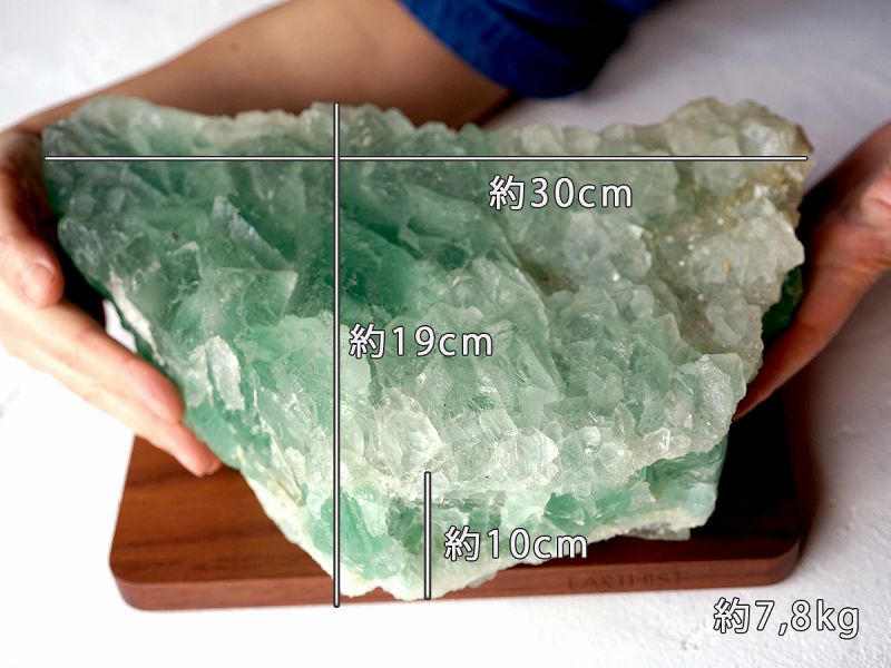 グリーンフローライト 原石 No.3｜最高級パワーストーン販売の