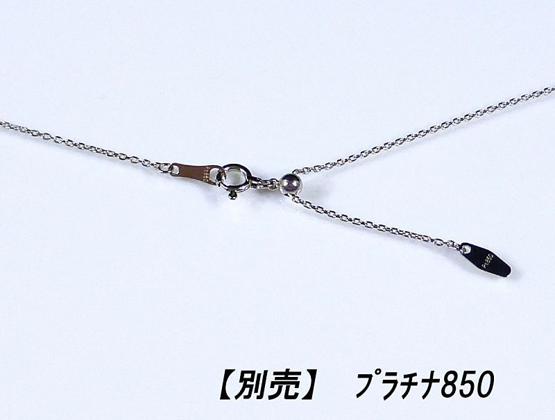 ルビー ペンダント （シルバー925） ハート型(小) 最高級（5A）