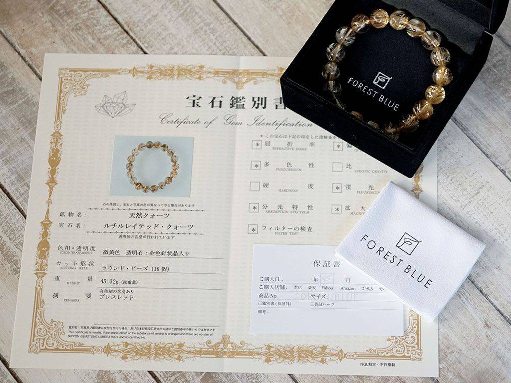 ������������ �֥쥹��å� 12mm�� No.55 �ʴ��̽��ա� �ǹ�� �ڥץ�ߥ����