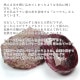 ӡ ֥쥹å 14mm No.26 ǹ5A 