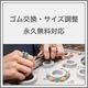 �ǹ��ڥץ�ߥ���� �֥�å������ �ʥȥ�ޥ��˥Х󥰥�֥쥹��å� No.2  [ ������ʪ������ʪ ]  
