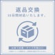 ǹڥץߥ ꡼եȥ९ ֥쥹åȡʴ̽ա 13mm No.21  [ ʪʪ ]  