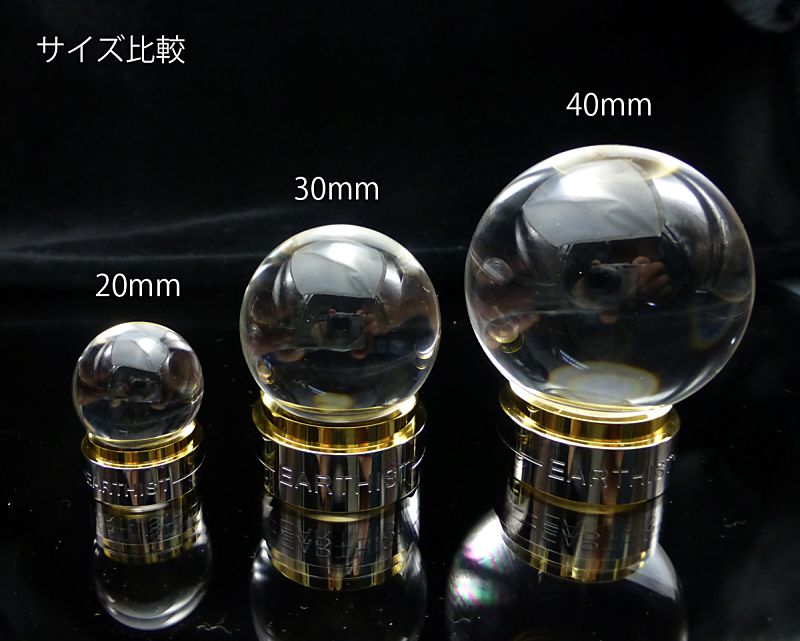 ŷ���ܿ徽 �ݶ���ʪ 20mm�� ��EARTHIST ����դ��� �ǹ���5A��