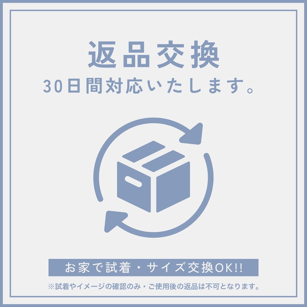 ヒマラヤ水晶 （パキスタン産） ブレスレット 10.5mm玉 No.11