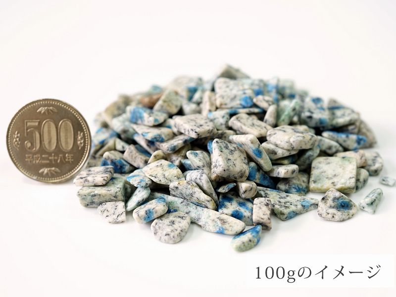 K2�֥롼 �����饤�� ��������åס���100g ������