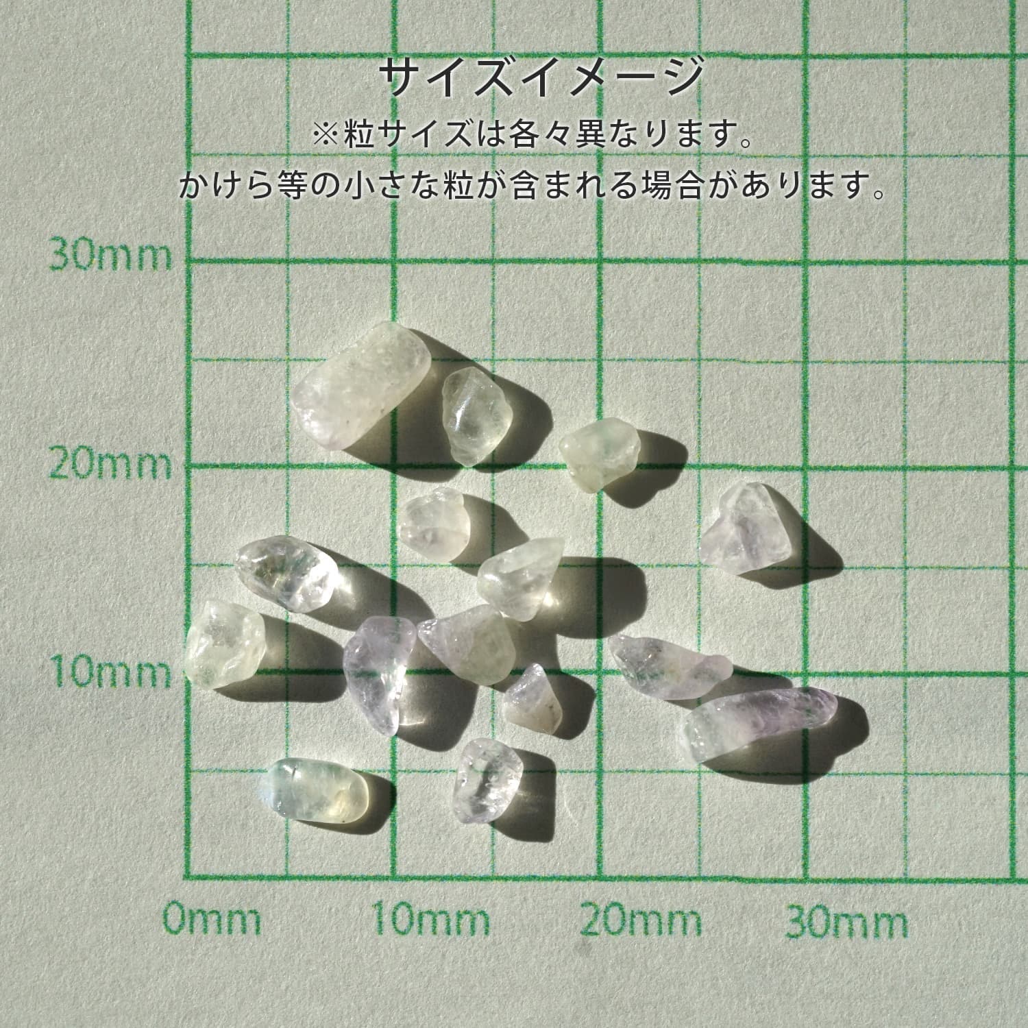 ��٥�������᥸���� ��������å� (S�������ˡ���100g ������