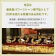 ѥ饵 ڥȥȥå 18ۥ磻ȥɡ No.26 ʴ̽ա ڥץߥ
