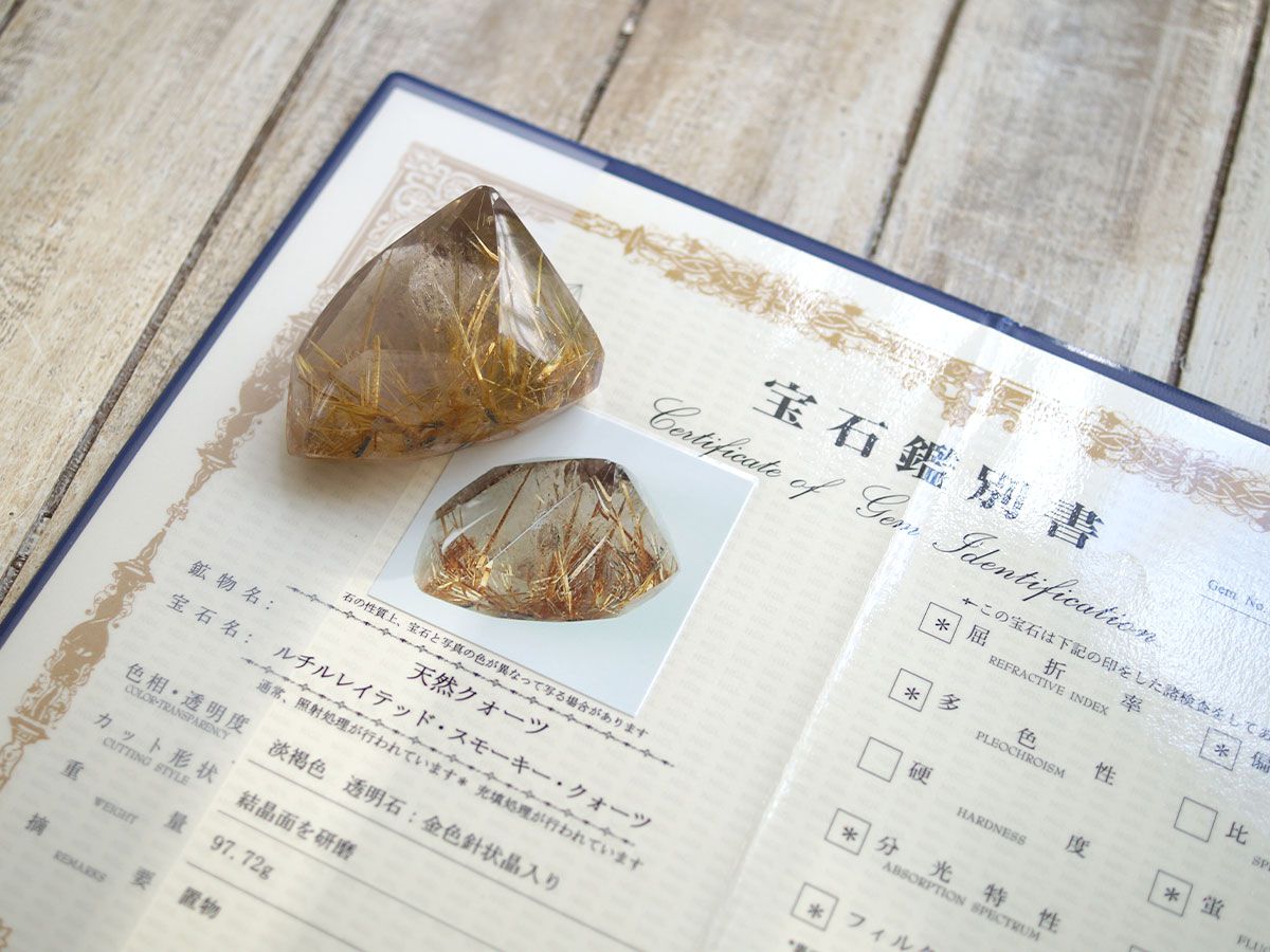 タイチンルチル 原石No.40 （鑑別書付） タイチンルチル｜最高級