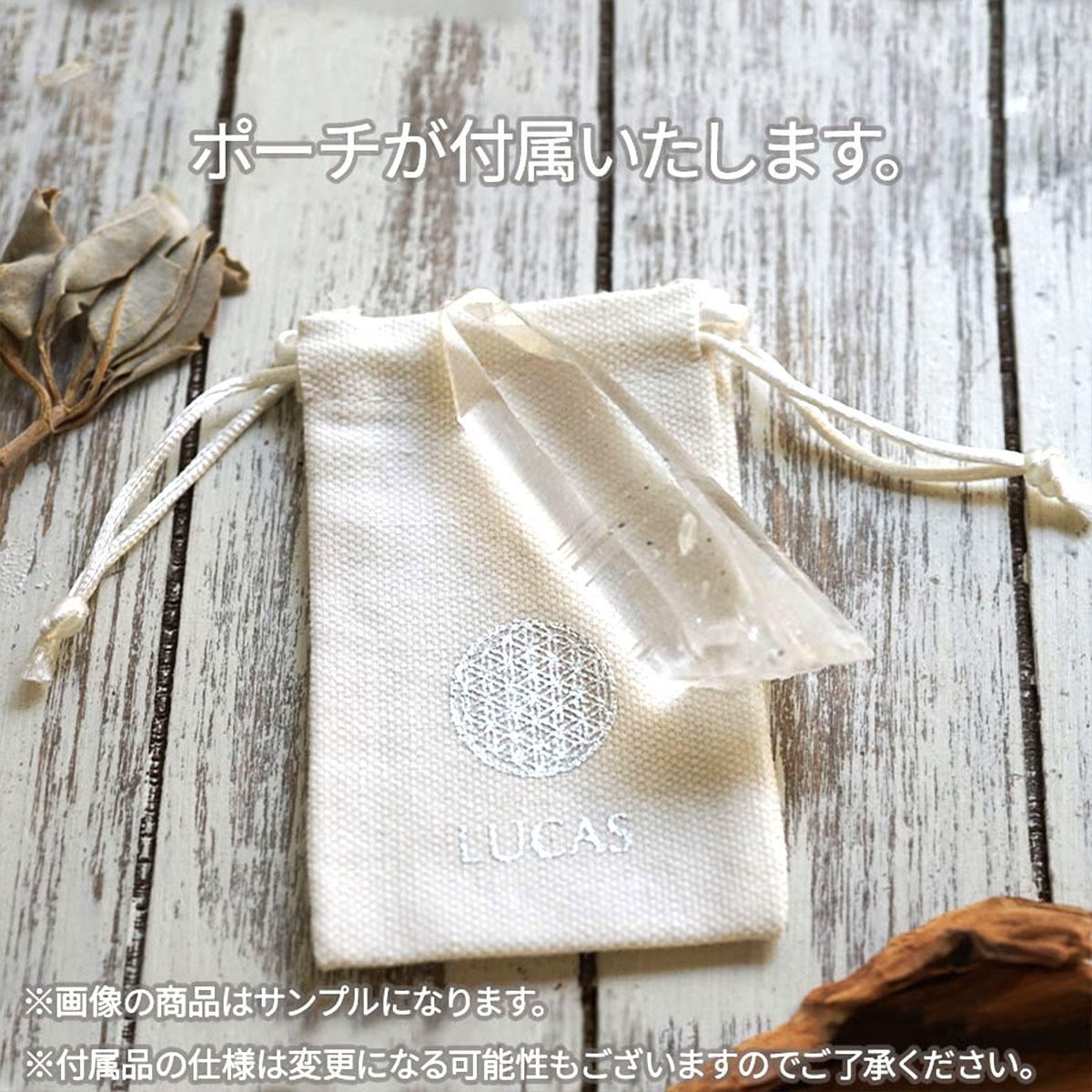 �ҡ���� �ݥ���� �ڥ��ꥢ�󥷡��ɥ��ꥹ����۱��ҤȷҤ���̤�������󤻤�ʥݡ����դ���