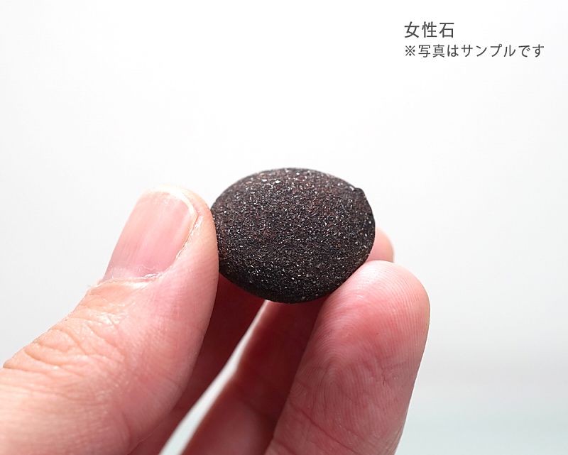 ボージーストーン　アースラブワークス　BOJI ボージーストーン アースラブワークス BOJI - メルカリ