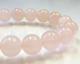 �������������� �֥쥹��å� 12mm��