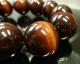 ��åɥ����������� �֥쥹��å� 24mm�� No.2 �ǹ���5A��