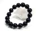 �֥�å��ȥ�ޥ�� �֥쥹��å� 14mm��