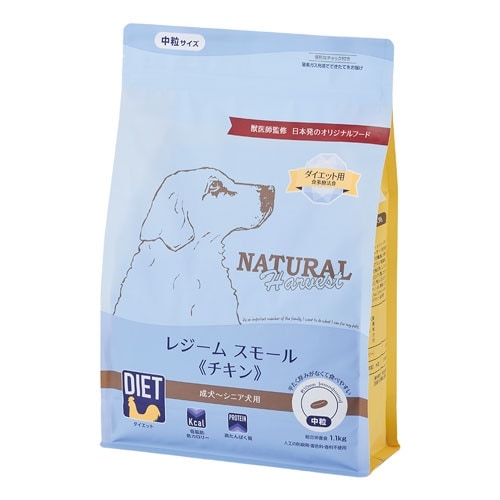 NATURAL Harvest ダイエット 1.1kgラム・チキンセット Amazon.co.jp: ナチュラルハーベスト レジーム スモール ラム