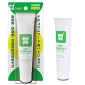 �� EM ���ߤ��� �ڡ����� 35g