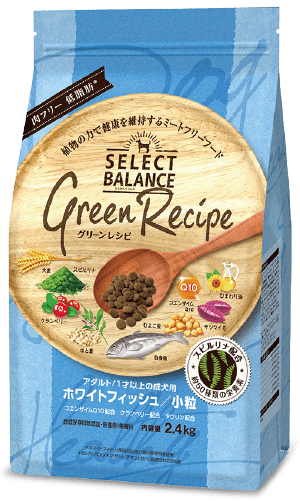 セレクトバランス グリーンレシピ（ホワイトフィッシュ） | すべての