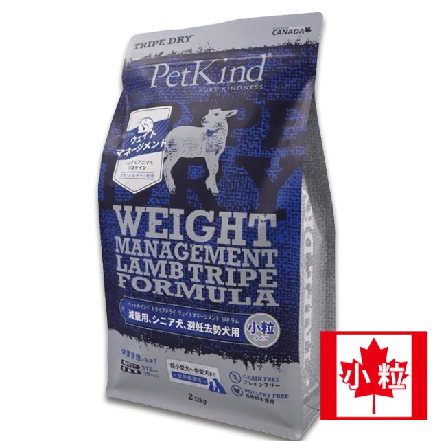 ペットカインド ドッグフード ラム ペットカインド ウェイトマネージメントラムトライプ