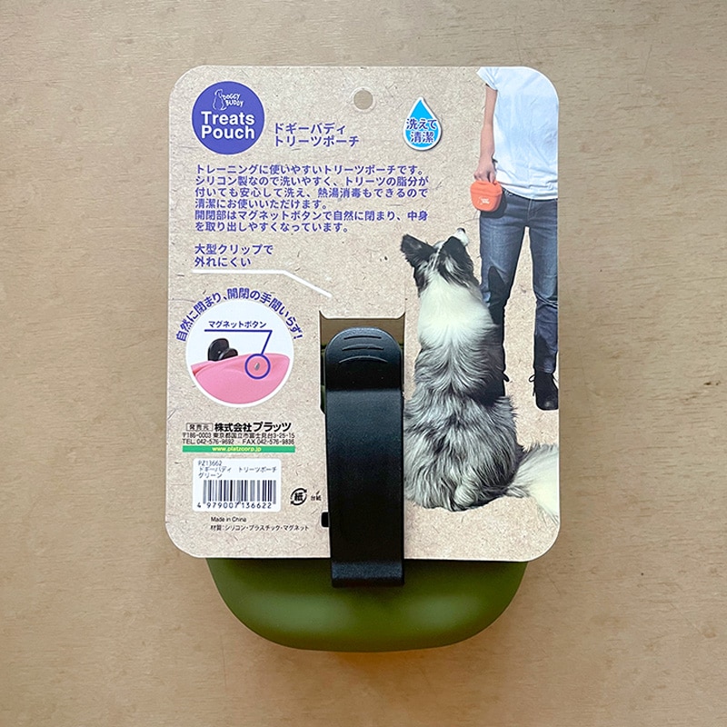 �ɥ����Хǥ����ȥ꡼�ĥݡ���