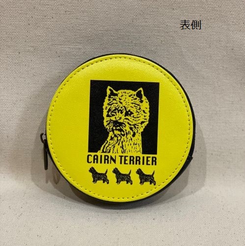 �����󥱡�������������ƥꥢ