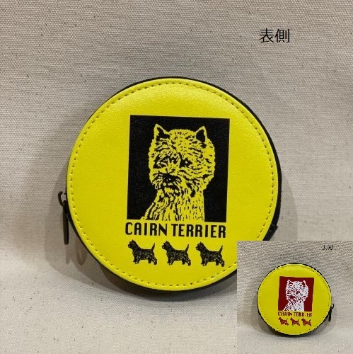 �����󥱡�������������ƥꥢ