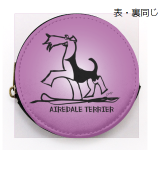 �����󥱡����������ǡ���ƥꥢ