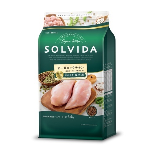 SOLVIDA  ����ӥ������쥤��ե꡼�������󡡼������������