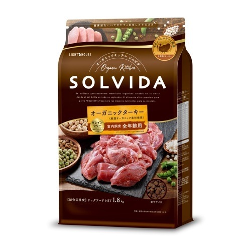 SOLVIDA  ����ӥ������쥤��ե꡼���������������������ǯ���б�