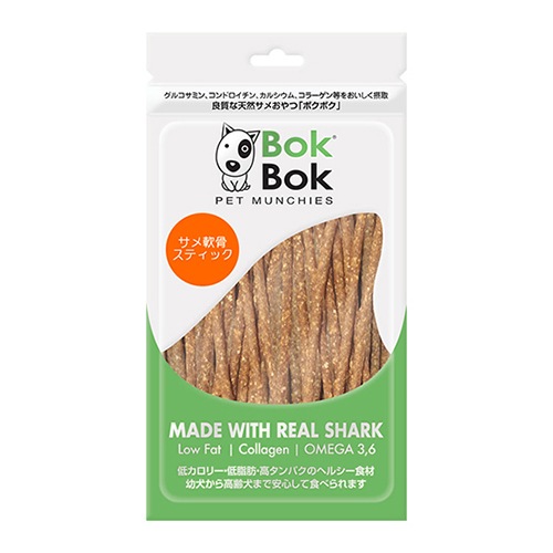 ボクボク サメ軟骨スティック 50g | すべての商品 | 全てのテリアに一 ボクボク サメ軟骨スティック 50g | すべての商品 | 全てのテリアに一
