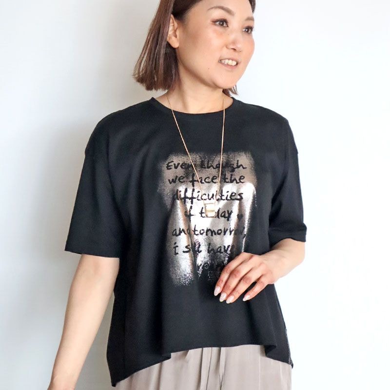 ��ѻ��ץ���T�����/VIVA PRESTO��9494