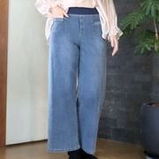 �������ȥ���磻�ɥǥ˥�/BLUE FRONCE��9559