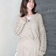 Ʃ�����Ԥߥۡ��륬�����ȥ����ǥ�����/Emmaculate��9613