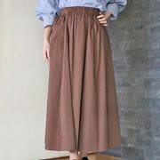 ���㥶���ǥ����󥹥�����/VIVA PRESTO��9622