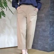 �����֥����ѥ��/Le MARAIS��9635