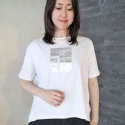 Mia通販｜フォルテシモ