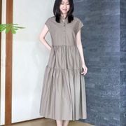 �ƥ������ɥ��ԡ���/KOKIA��9681