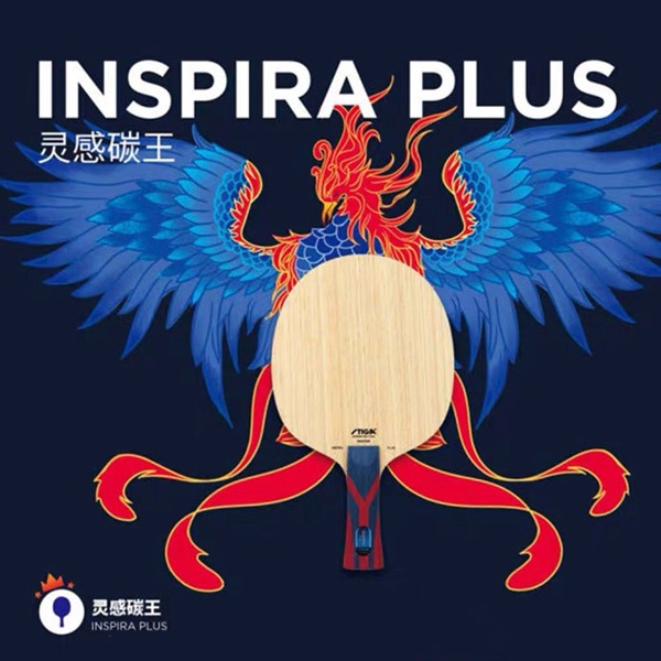 STIGA 探す スティガ インスピーラプラス パリオリンピック 限定 希少 