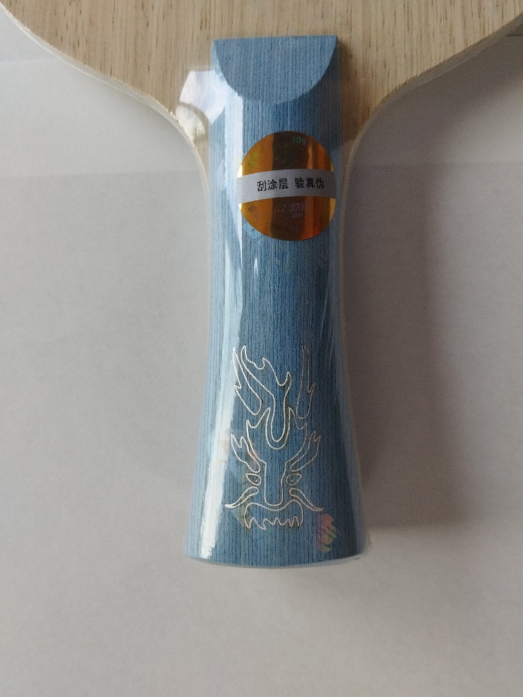 卓球ラケット キョウヒョウ龍 5A シェーク No.092 紅双喜 馬龍 89g 新