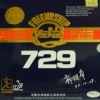 729FX ������
