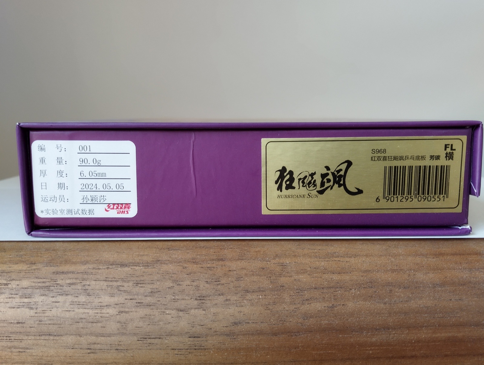 ���祦�ҥ祦�(S968, ¹ ���)