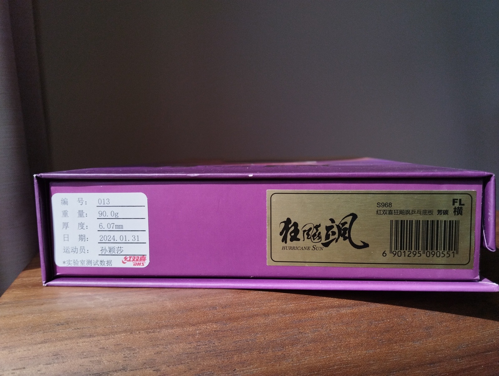 ���祦�ҥ祦�(S968, ¹ ���)